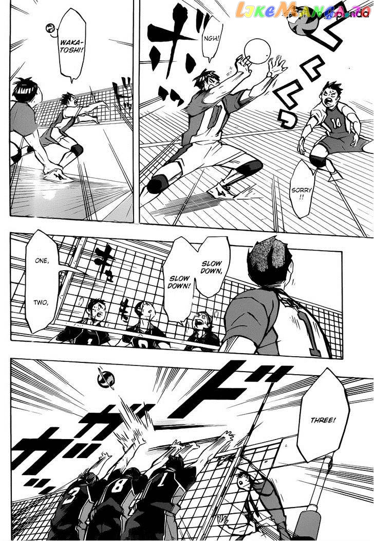 Haikyuu!!, Chapter 182 image 08